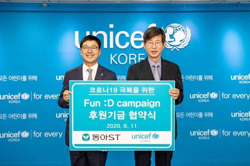 6월 11일 유니세프한국위원회에서 열린 협약식에 참석한 동아ST㈜ 엄대식 회장과 유니세프한국위원회 이기철 사무총장(오른쪽) (사진제공= 유니세프한국위원회)