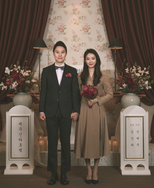 이미지 제공 = 제주신라호텔