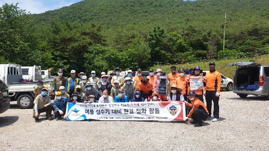 사진=부안해경