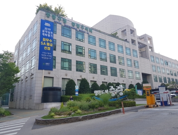 ▲ 중랑구청 전경