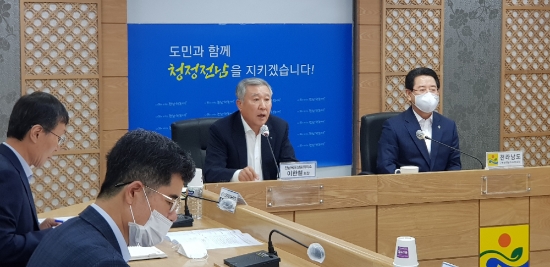 목포상의 이한철 회장 ‘제2차 확대무역전략조정회의 참석/사진=목포상공회의소