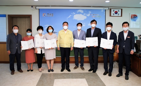 무안군, 청소년안전망 운영위원회 위촉식/사진=무안군