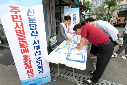 사진=은평구 제공