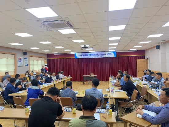 지난 11일 여수시 돌산읍사무소에서「2026여수세계섬박람회 기본계획(안)」에 대한 ‘찾아가는 시민 설명회’가 열리고 있다./사진=여수시