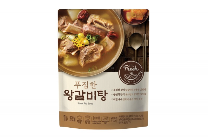 사진=아워홈 푸짐한 왕갈비탕