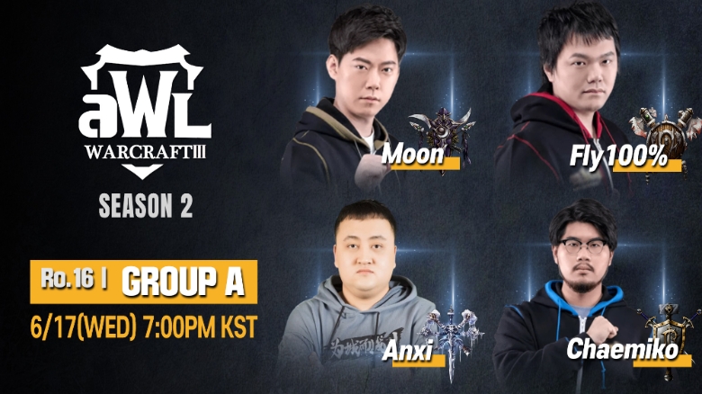 워3 글로벌 리그 AWL, 시즌2 개최…장재호-장비뉴 개막전 격돌