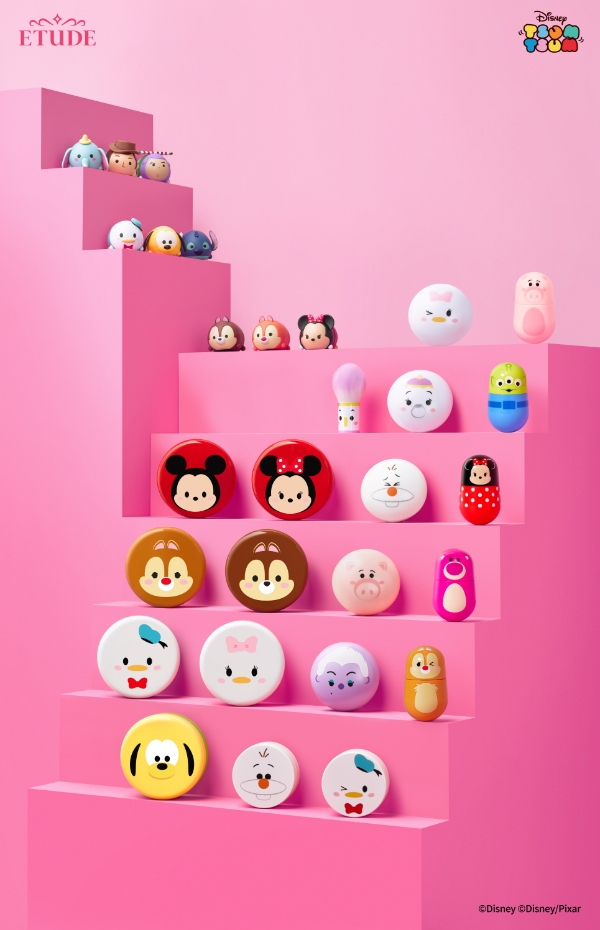 이미지 제공 = 에뛰드