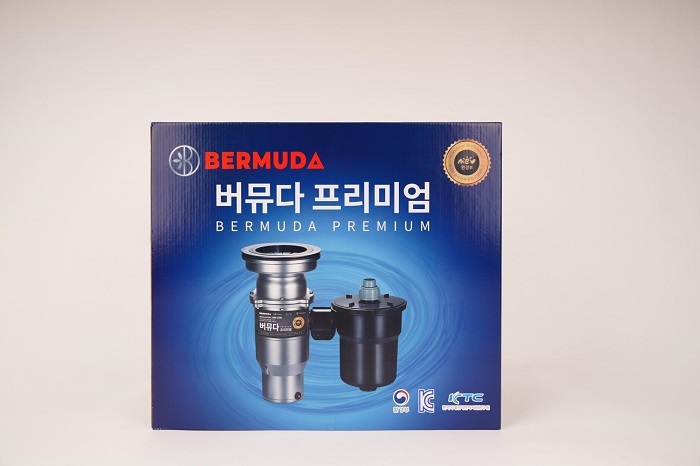 버뮤다 음식물처리기 '100대 한정 할인 이벤트' 푸짐한 혜택 제공