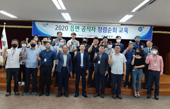 사진=완도군