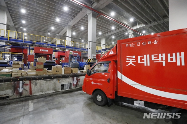 롯데택배, 코로나 확진자 발생…159명 같은날 근무