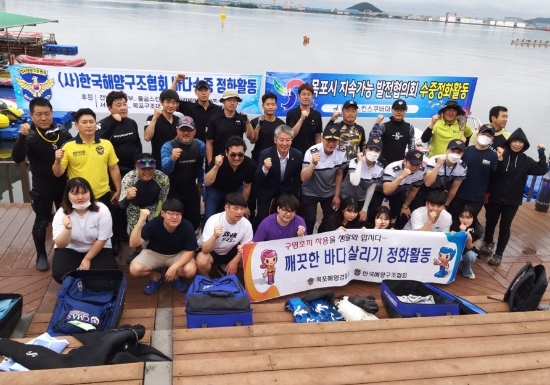 사진=목포해경