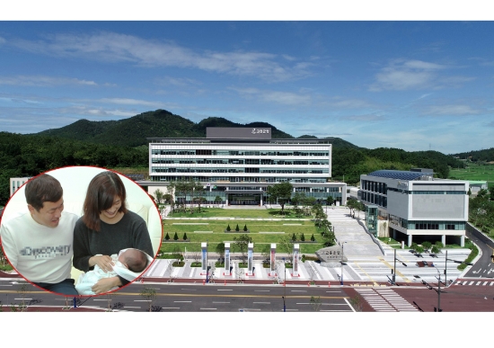 고흥군청 전경/사진=고흥군