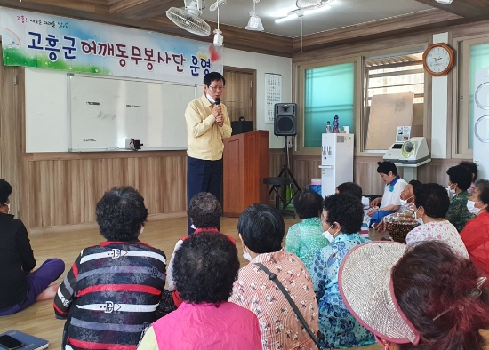 고흥군 어깨동무봉사단, 풍양면에 행복 바이러스 전파/사진=고흥군