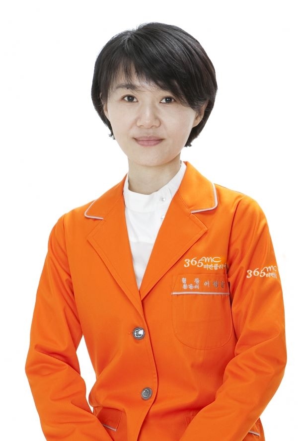 부산 365mc병원 어경남 대표병원장