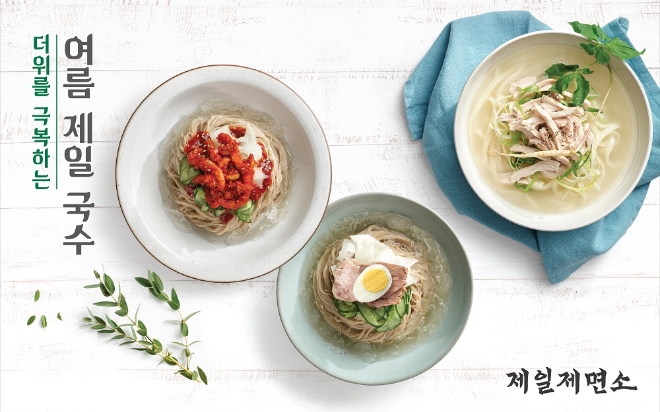 (사진=CJ푸드빌)