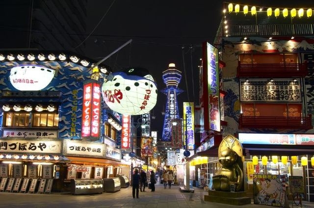 일본 오사카(大阪) 신세카이(新世界)의 전통 복어 요리점 '즈보라야'의 복어 간판. 1920년 처음 문을 열어 100년 전통을 자랑해온 즈보라야도 신종 코로나바이러스 감염증(코로나19)으로 손님이 대폭 줄어든 것을 견뎌내지 못하고 폐점을 결정했다. <사진 출처 : 오사카 관광국 홈페이지>