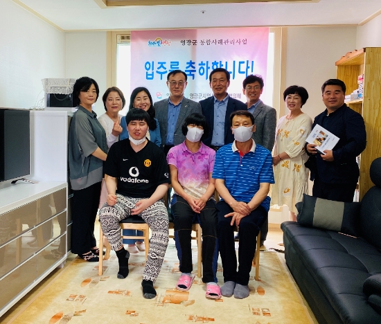사진=영광군
