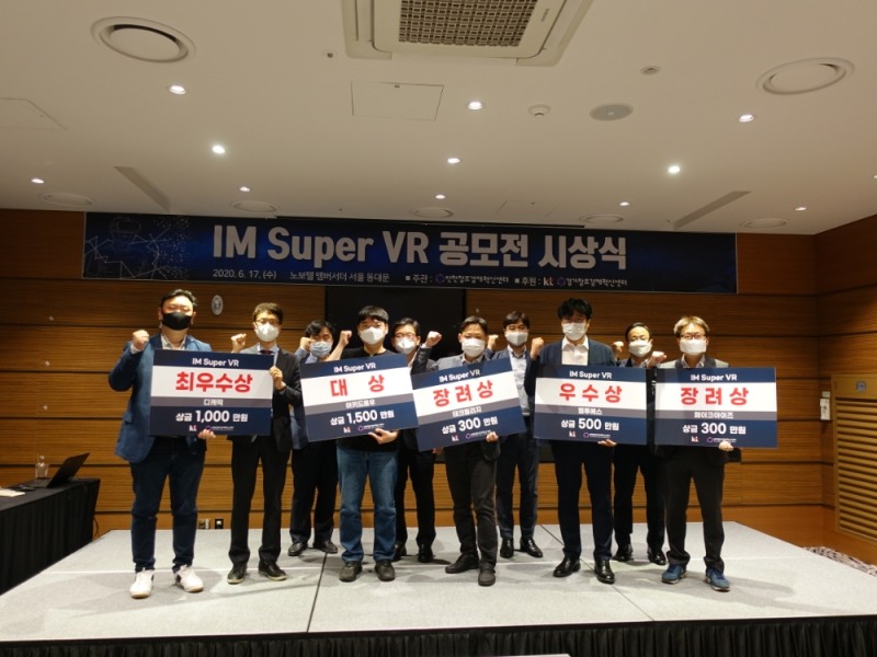 공모전 사진