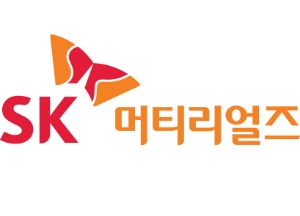 SK머티리얼즈, 국내반도체 생태계 강화...불화수소 가스 양산 시작