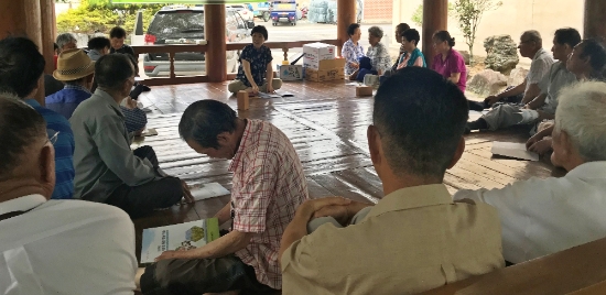사진 = 화순군