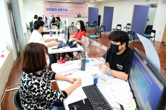 사진=중랑구 제공