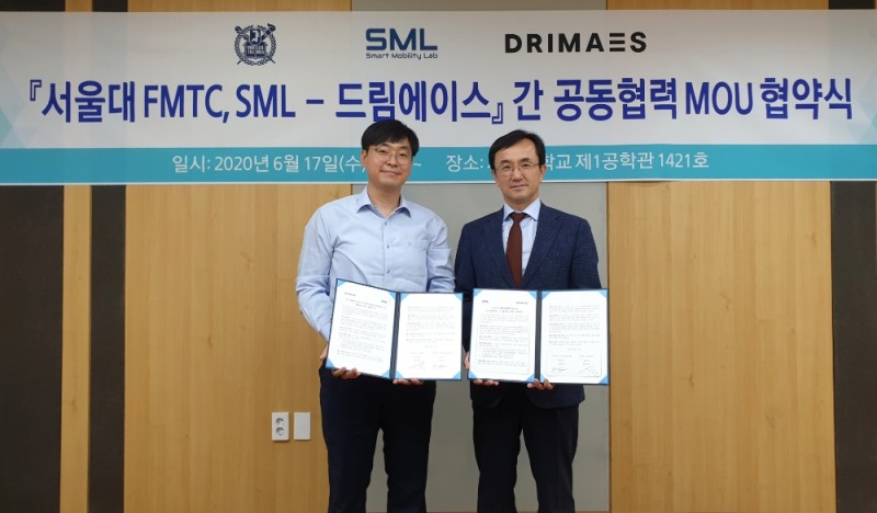 좌 : 드림에이스 임진우 대표, 우 : 서울대학교 FMTC 센터장 이경수 교수