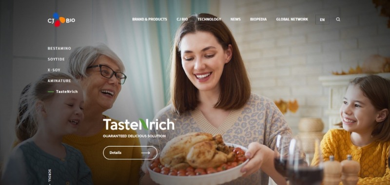 CJ제일제당, 바이오 공식 홈페이지 개설... 지속가능경영활동도 담아
