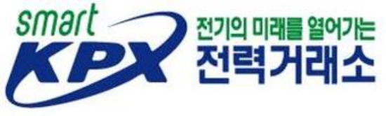 이미지제공=전력거래소