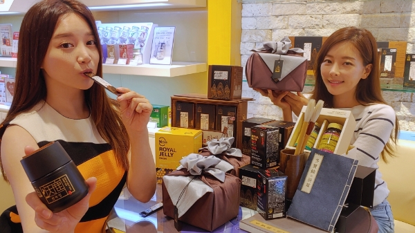 사진 제공 = 롯데백화점