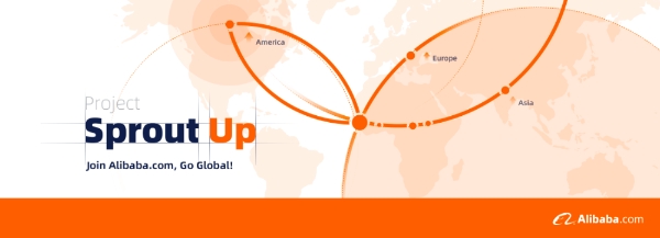 이미지 제공 = 알리바바 그룹