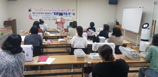 보성군 청년 지원정책 다(茶·多)문화촌 조성사업 /사진=보성군
