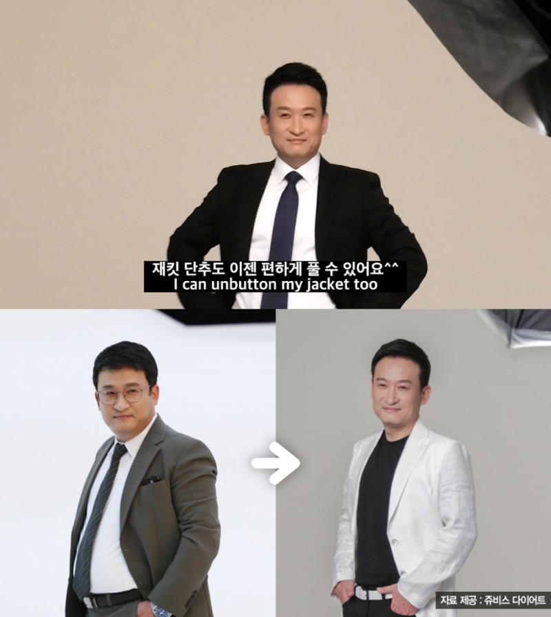 22kg 감량한 서경석 개인 유튜브 채널 ‘서경석TV’로 다이어트 과정 공개