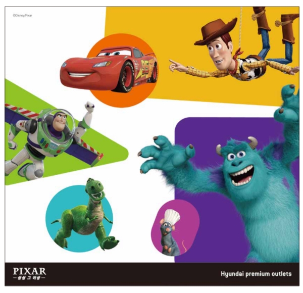 이미지 제공 = 현대백화점