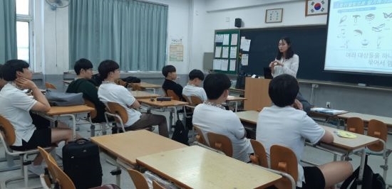 사진=구로구 제공