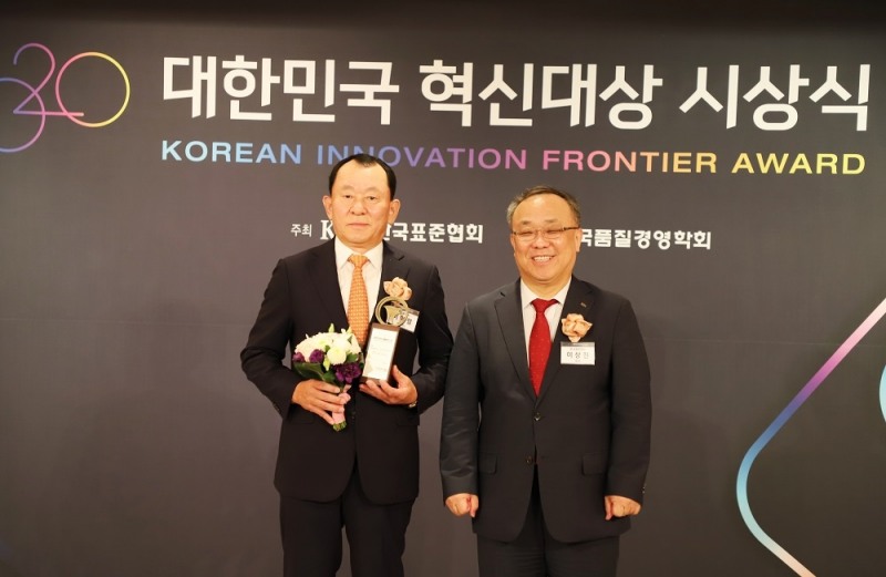 에스폴리텍, ‘바이펜스’로 대한민국 제품혁신 대상 수상