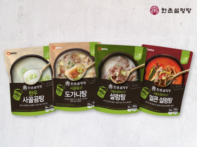 이연에프엔씨, 이랜드리테일과 킴스클럽 전용 상품 출시