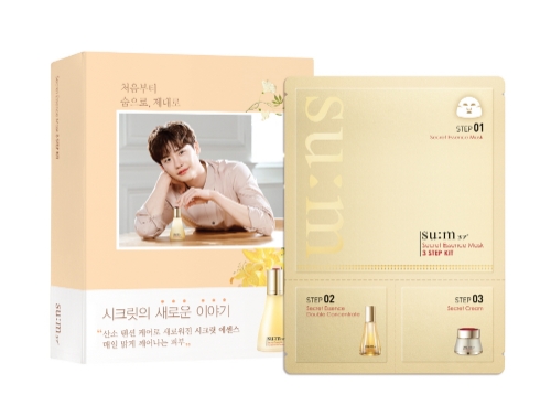 이미지 제공 = LG생활건강