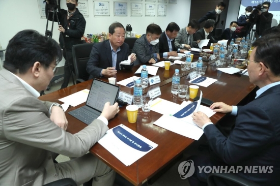 지난 4월 9일 KOVO 조원태 총재가 소집한 이사회. [연합뉴스 자료사진]
