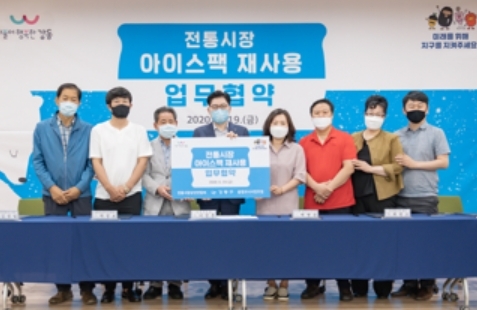 사진=강동구 제공