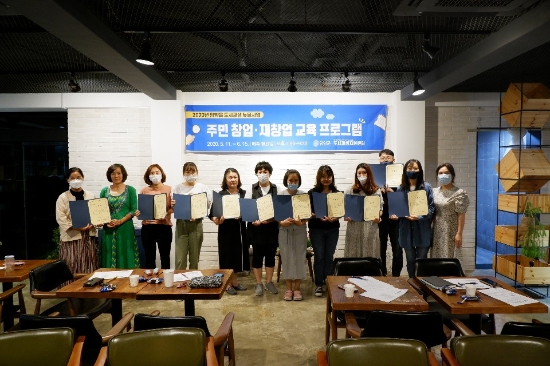 사진=담양군