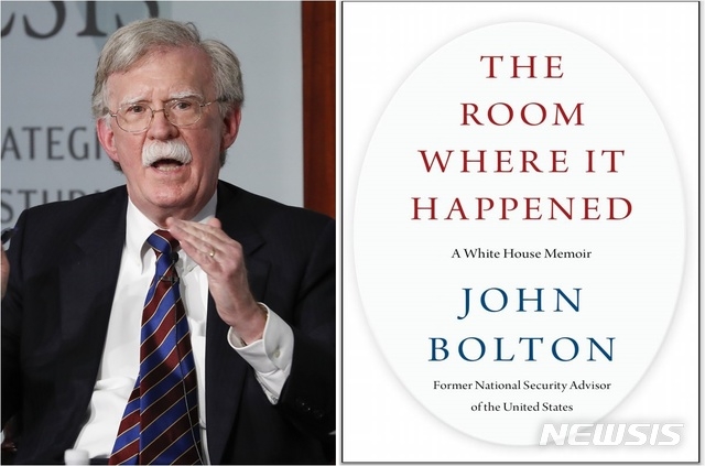 존 볼턴 전 백악관 국가안보보좌관의 회고록 '그 일이 벌어진 방(The Room Where It Happened)'의 내용이 연일 미 정가와 세계 외교계를 흔들고 있다. 왼쪽은 2019년 9월 워싱턴의 한 싱크탱크 행사에서 발언 중인 볼턴의 모습.