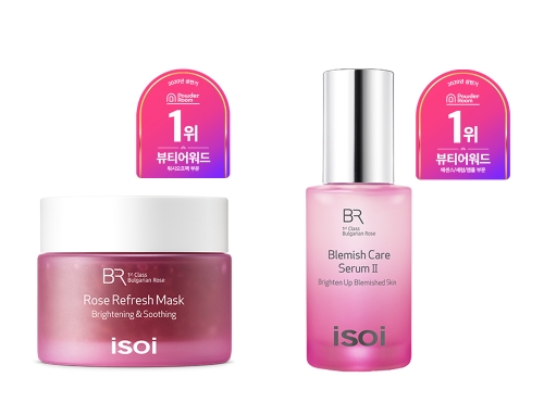 이미지 제공 = 아이소이