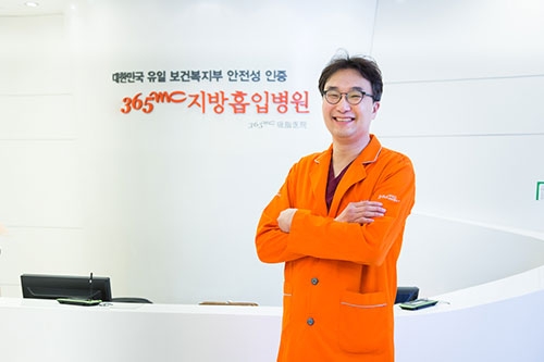 대전 글로벌365mc병원 이선호 병원장