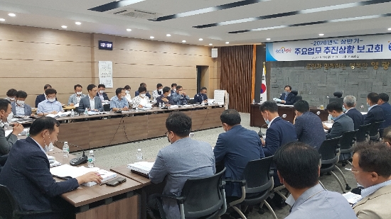 사진=영광군