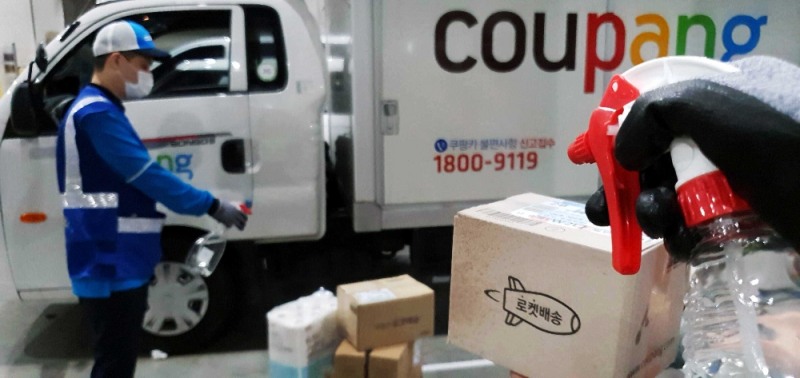 쿠팡, 전국 로켓배송 상품 모두 소독한다... 더 꼼꼼하고 안전하게