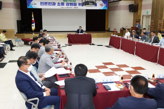 사진=해남군