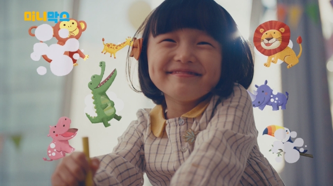 동아제약, ‘헤이지니’와 미니막스 정글 컬래버 영상 공개