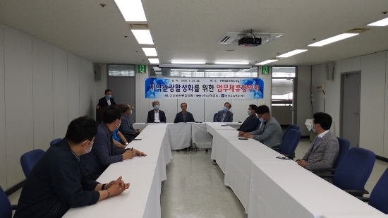 신안군·관광협의회, 지역관광활성화를 위한 여객선사와의 업무제휴 협약 체결/사진=신안군