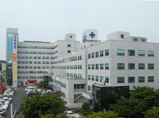 목포기독병원 전경/사진=목포기독병원