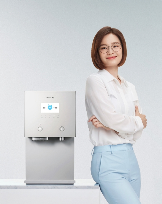 (사진=코웨이) 코웨이, 이른 더위 공략 ‘AIS 정수기’출시 기념 프로모션 진행